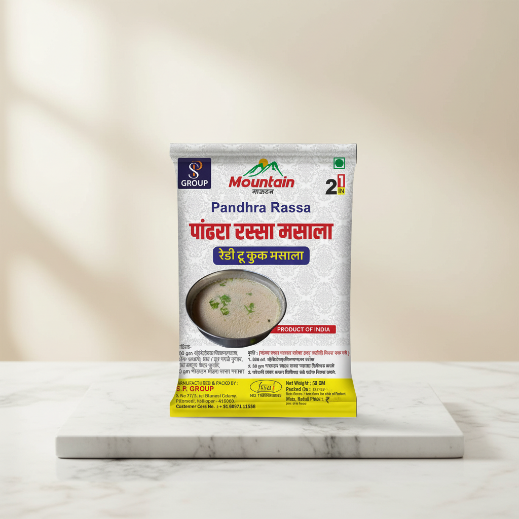 MOUNTAIN Pandhara Rassa Authentic Kolhapuri Curry Masala Pack of 50 gm