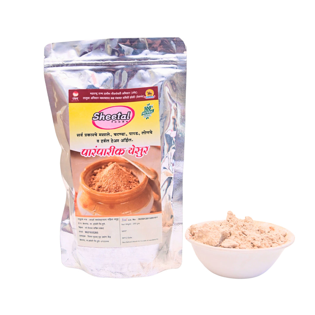 SHEETAL FOODS, Traditional yesur Gravy Powder, Adarsha SHG, Pack of 200 Gm