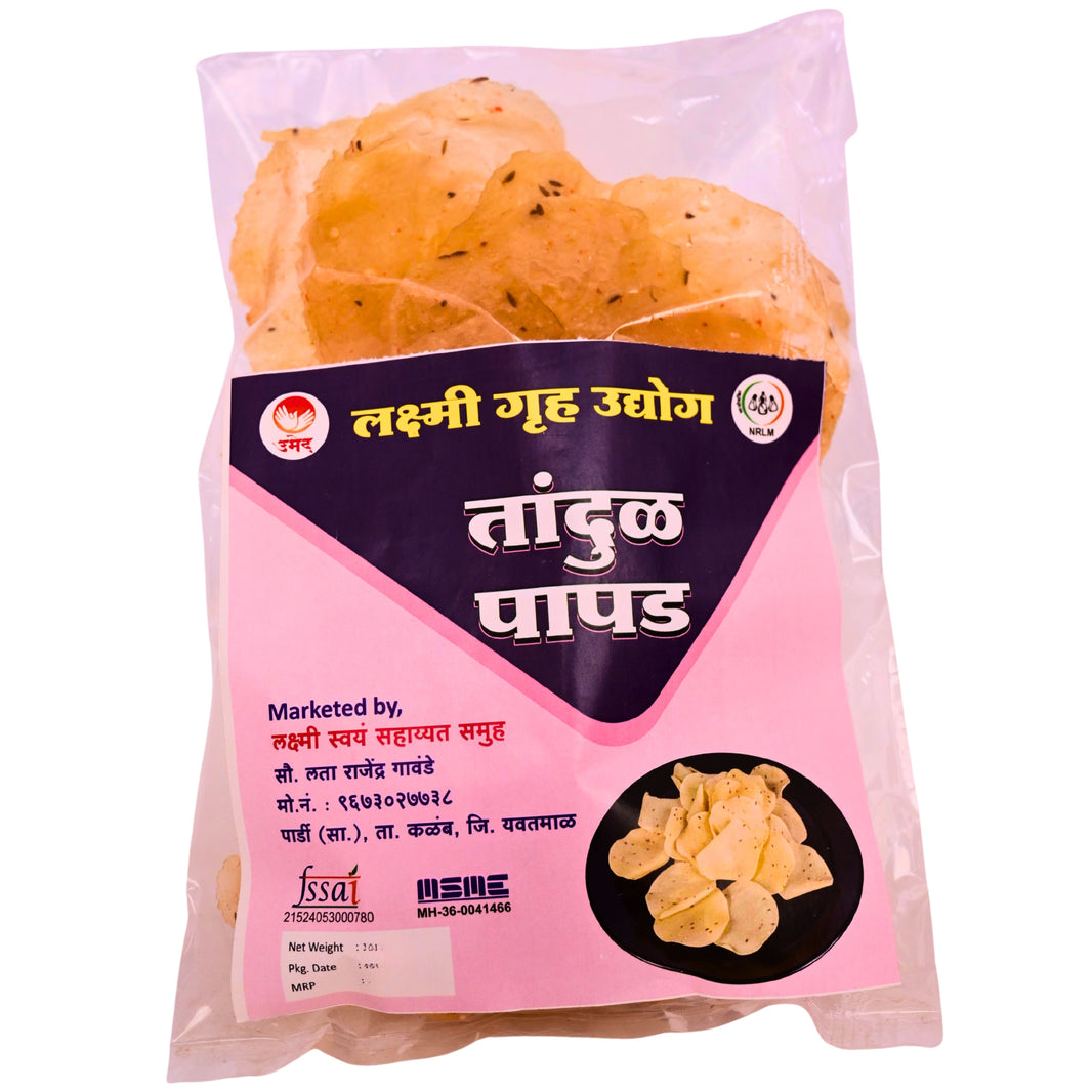 LAXMI - Rice Papad | Natural, Authentic, Chemical-Free, Premium Quality | Pack of 100 gm