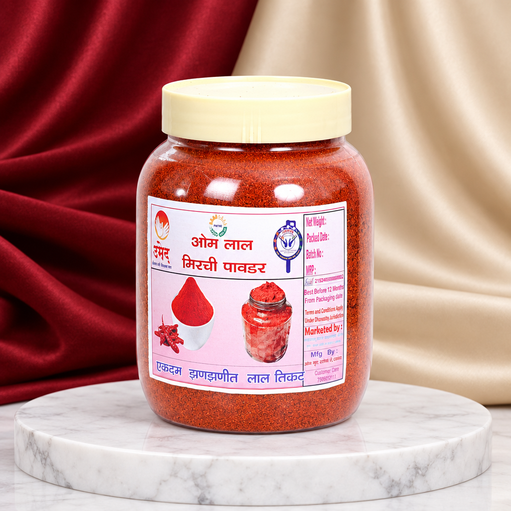 OM MASALA Lal Mirchi Powder Red Chilli Spice 500 gm(250g X 2) Natural Aromatic Traditional Cooking Masala