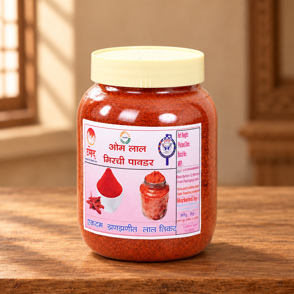 OM MASALA Lal Mirchi Powder Red Chilli Spice Pack of 500 gm Natural Aromatic Traditional Cooking Masala