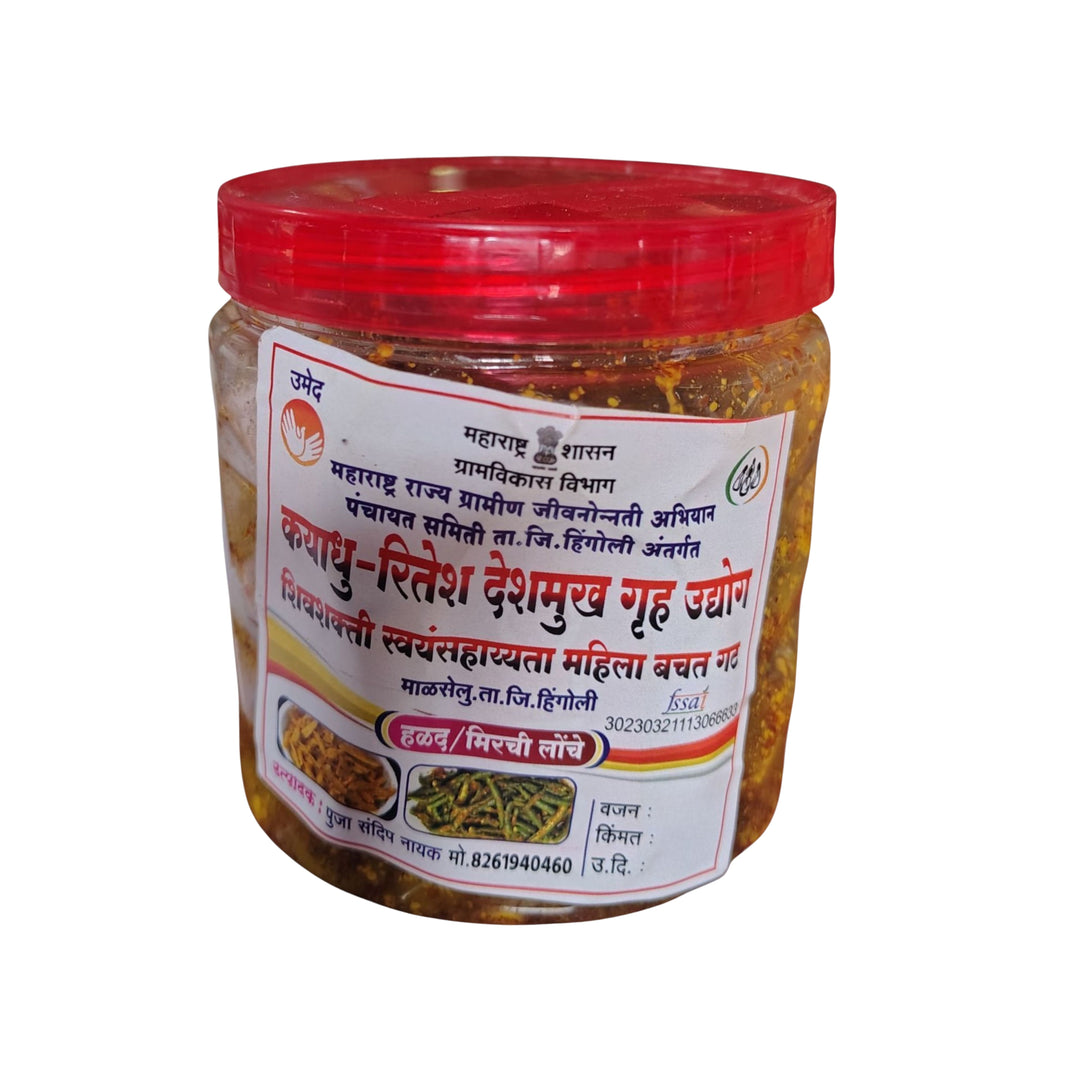 KYADHU RITESH – Mirchi Lonche - spicy, traditional, homemade style - Pack of 200 gm