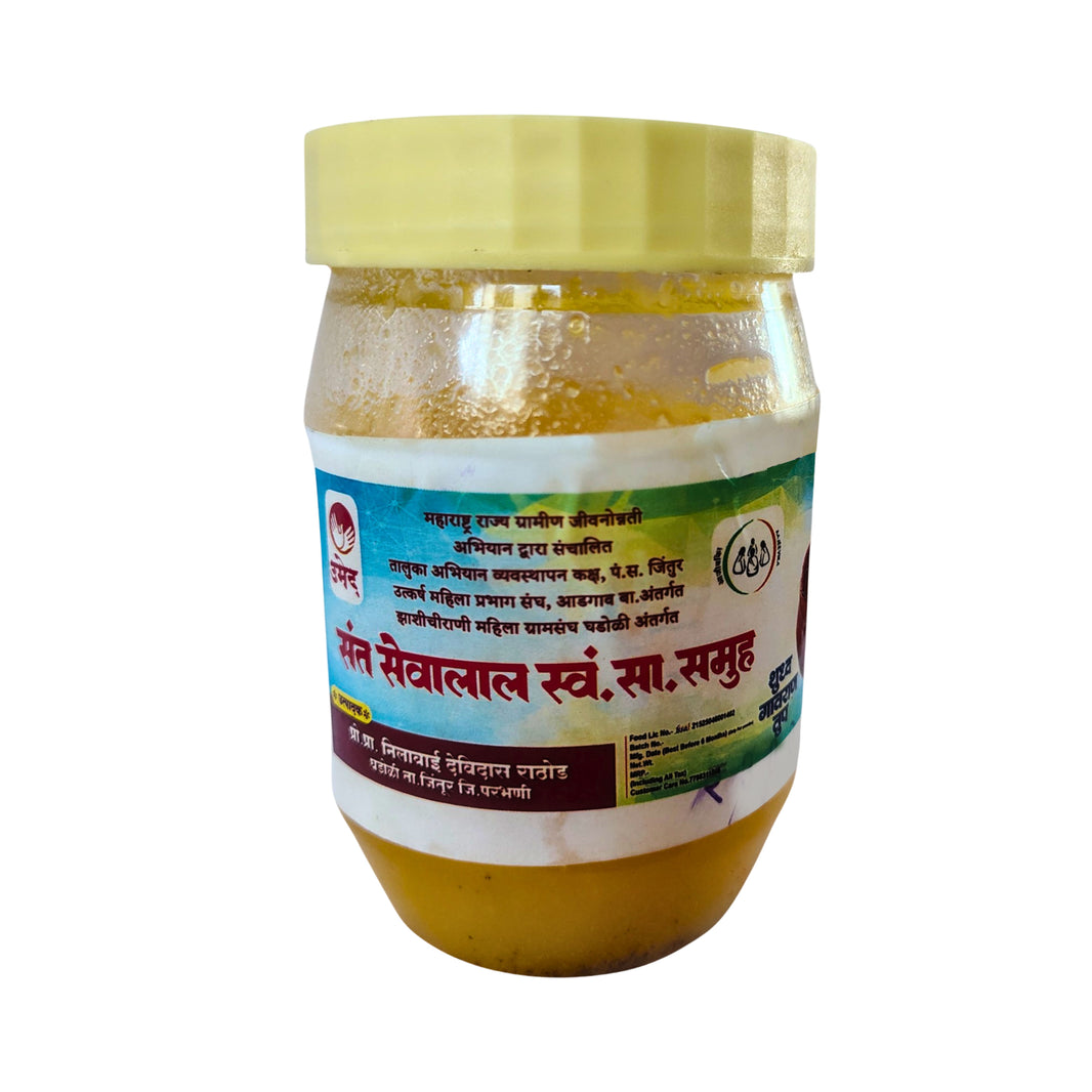 JANAI Toop Pack Of 250g Traditional Clarified Butter Rich Aroma Smooth Texture Authentic Flavor