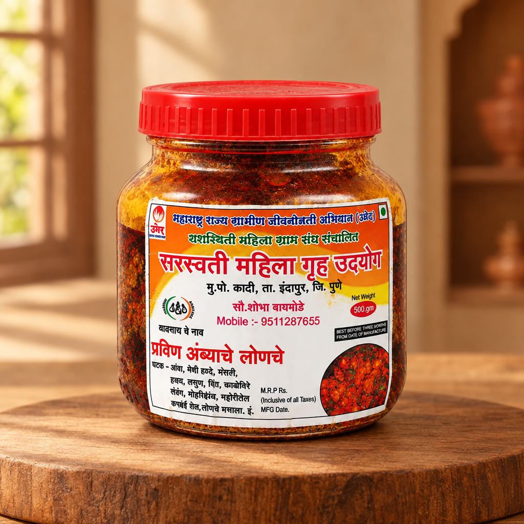 SARASWATI - Mango Pickle | Wholesome & Healthy, Farm Fresh, Authentic Flavor | Pack of 100g