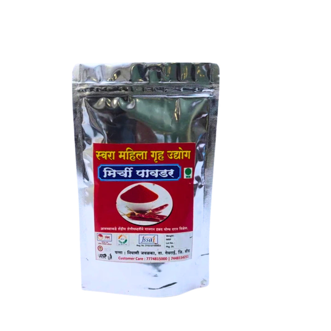 Swara, Chilli Powder, Radha Krushna SHG, Natural Ingredients, No Artificial Essence, Pack of 200 gm