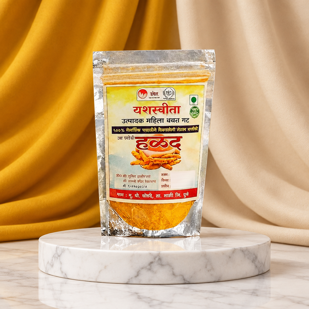YASHASWITA Halad Pack Of 250gm Natural Curcumin Rich Spice Pure Golden Colour Fresh Aroma Daily Cooking Chemical Free