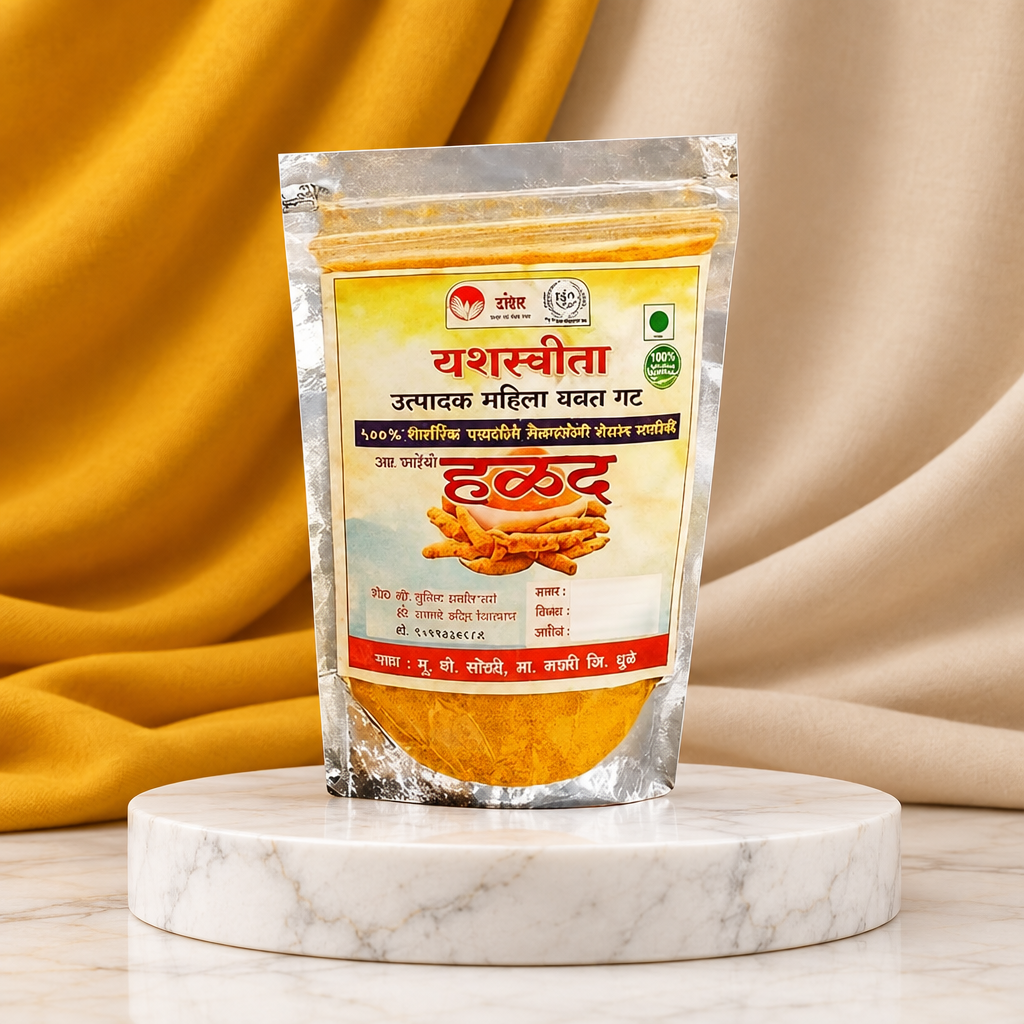 YASHASWITA Halad Pack Of 500gm Natural Curcumin Rich Spice Pure Golden Colour Fresh Aroma Daily Cooking Chemical Free