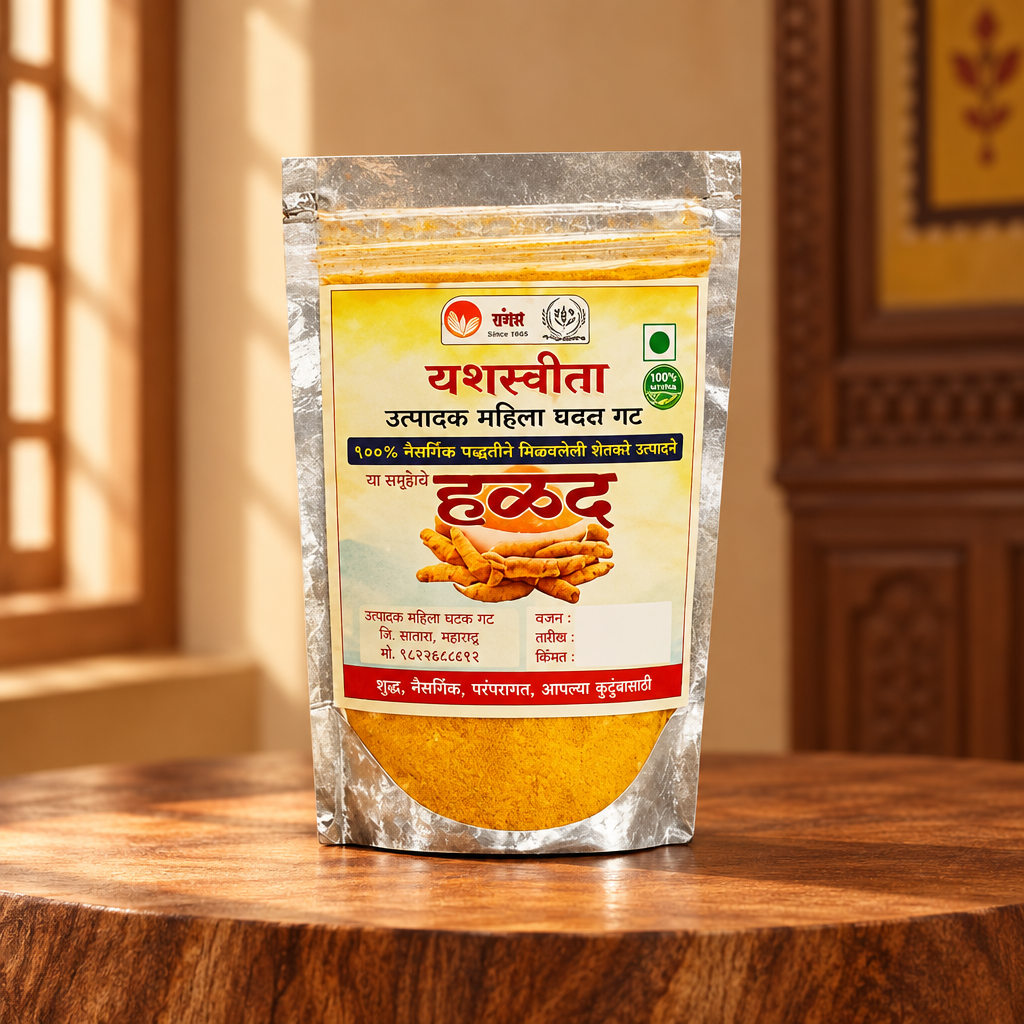 YASHASWITA Halad Pack Of 1000gm Natural Curcumin Rich Spice Pure Golden Colour Fresh Aroma Daily Cooking Chemical Free