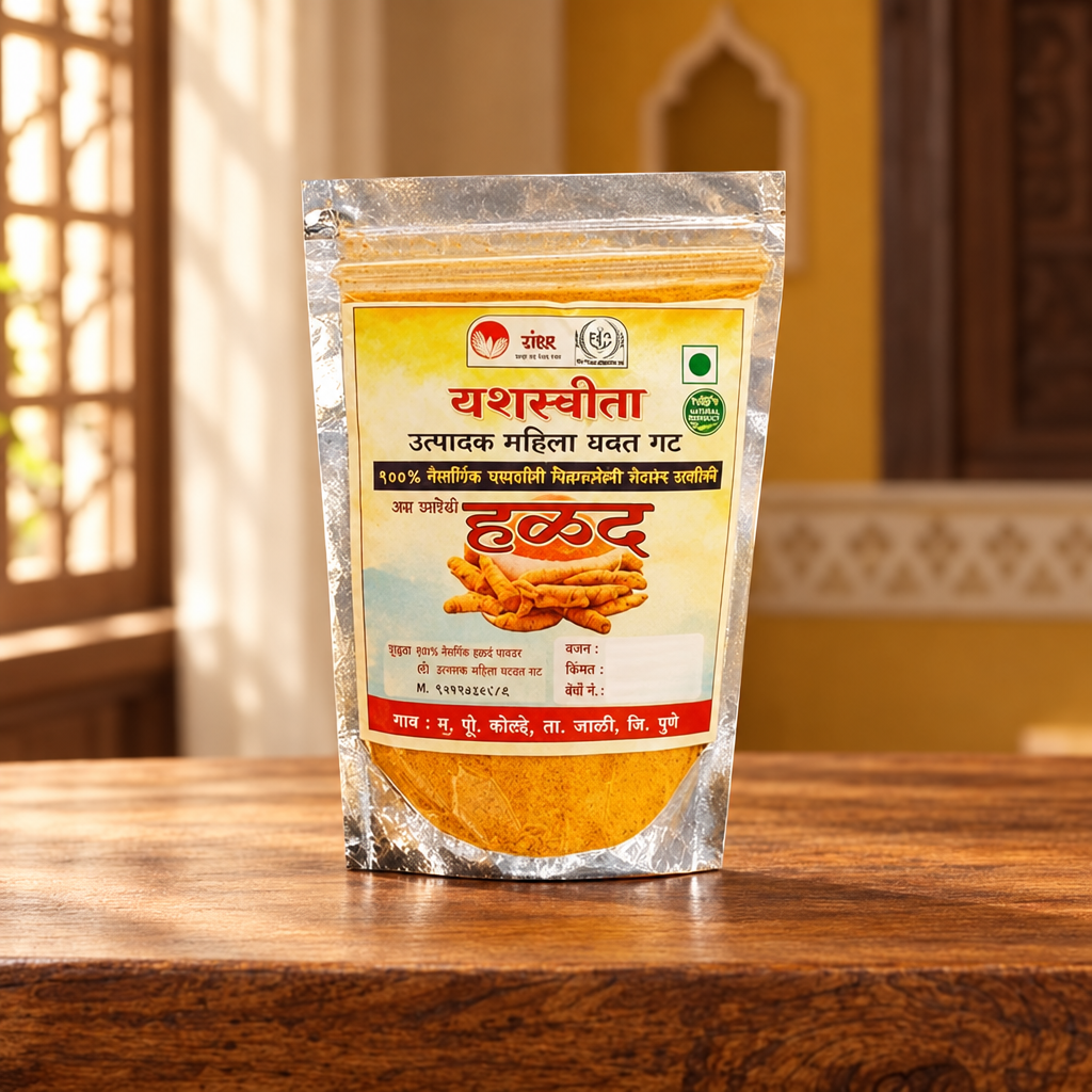YASHASWITA Halad Pack Of 250gm Natural Curcumin Rich Spice Pure Golden Colour Fresh Aroma Daily Cooking Chemical Free