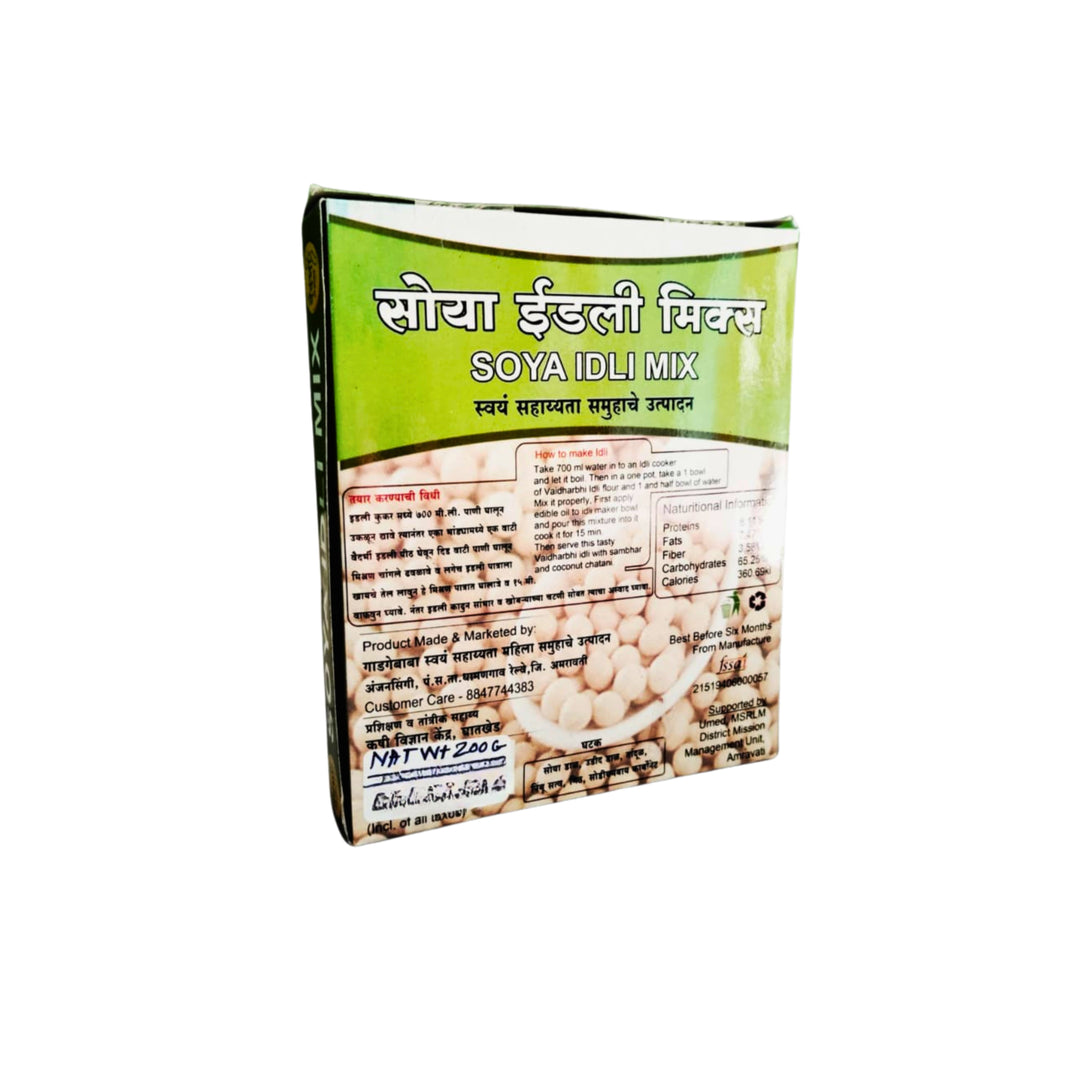 VAIDHARBHI Soya Idali Premix, Made By Gadage Baba SHG, Natural Ingredients, No Artificial Flavour, Pack of 200 gm