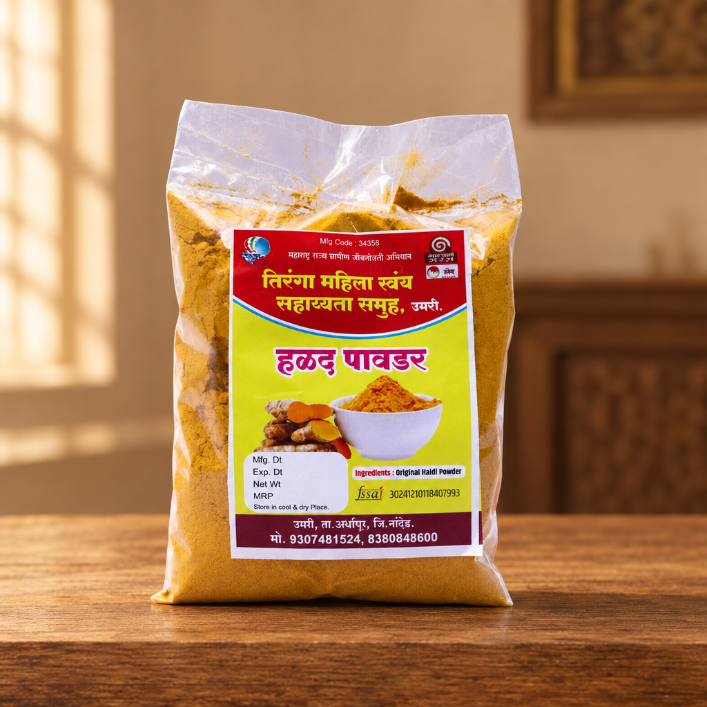 TIRANGA, Turmeric Powder, Premium Quality, Natural, Healthy, Pack of 250 gms