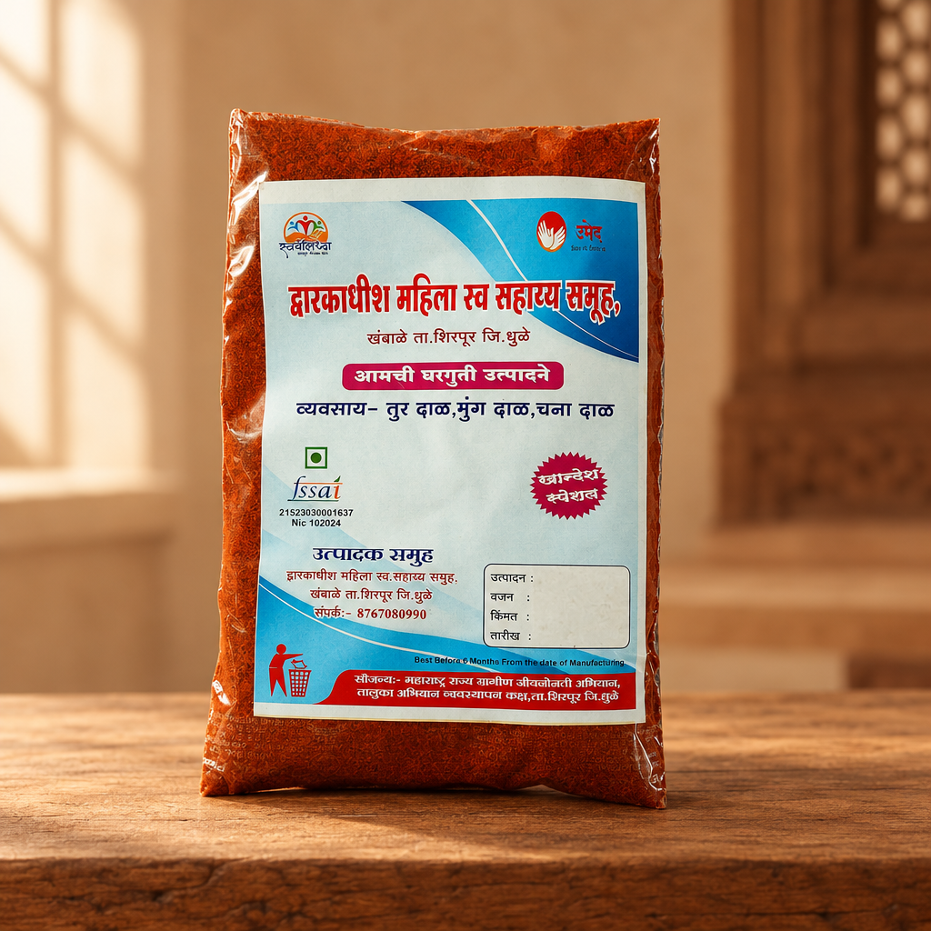 DWARKADISH Mirchi Powder Pack Of 1000gm Natural Red Chilli Spice Fresh Aroma Rich Colour Daily Cooking Premium