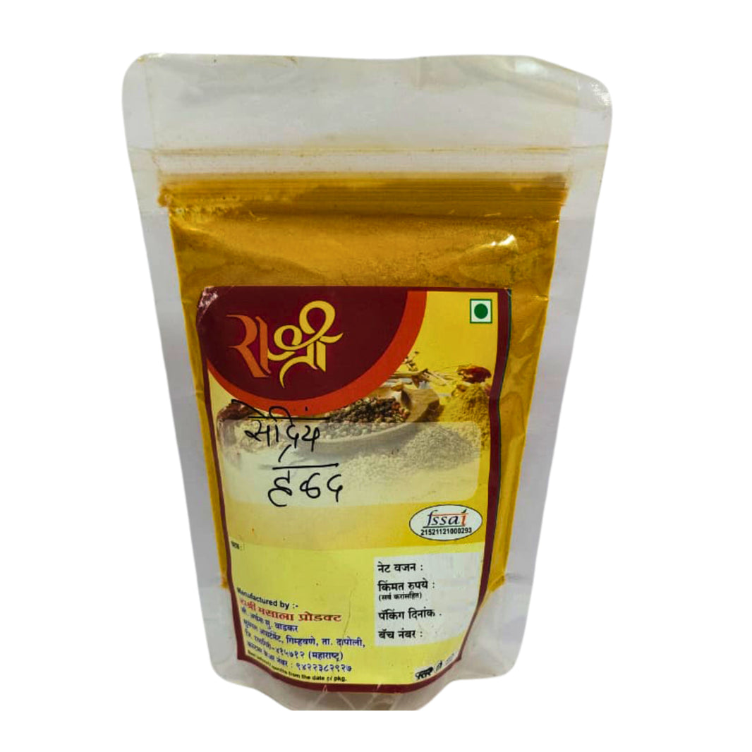 MANASI Hadal Powder Traditional Konkan Spice Prepared Using Regional Recipe for Everyday Cooking Crafted by Women SHG Supporting Rural Livelihood Pack of 100 gm