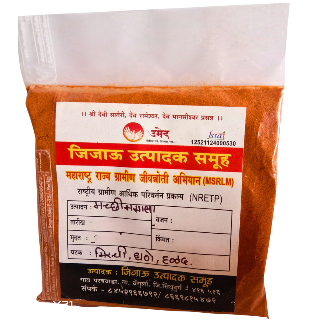JIJAU, Macchi Masale, Natural Ingredients, No Artificial Essence, Pack of 500 gm