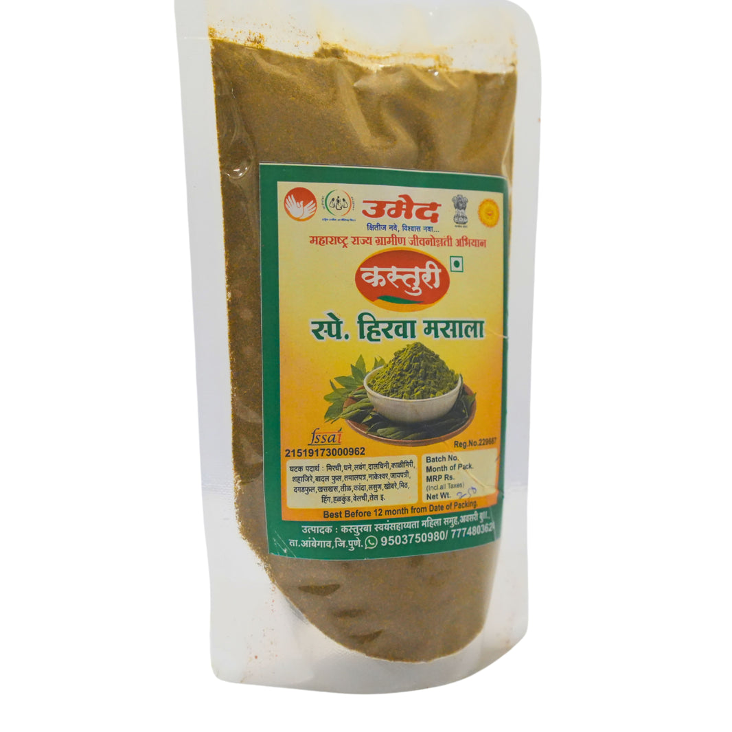 KASTURI,SPECIAL, Spices, Green Masala, Made By Natural Ingredients, No Artificial Chemicals, Pack Of 250 gm