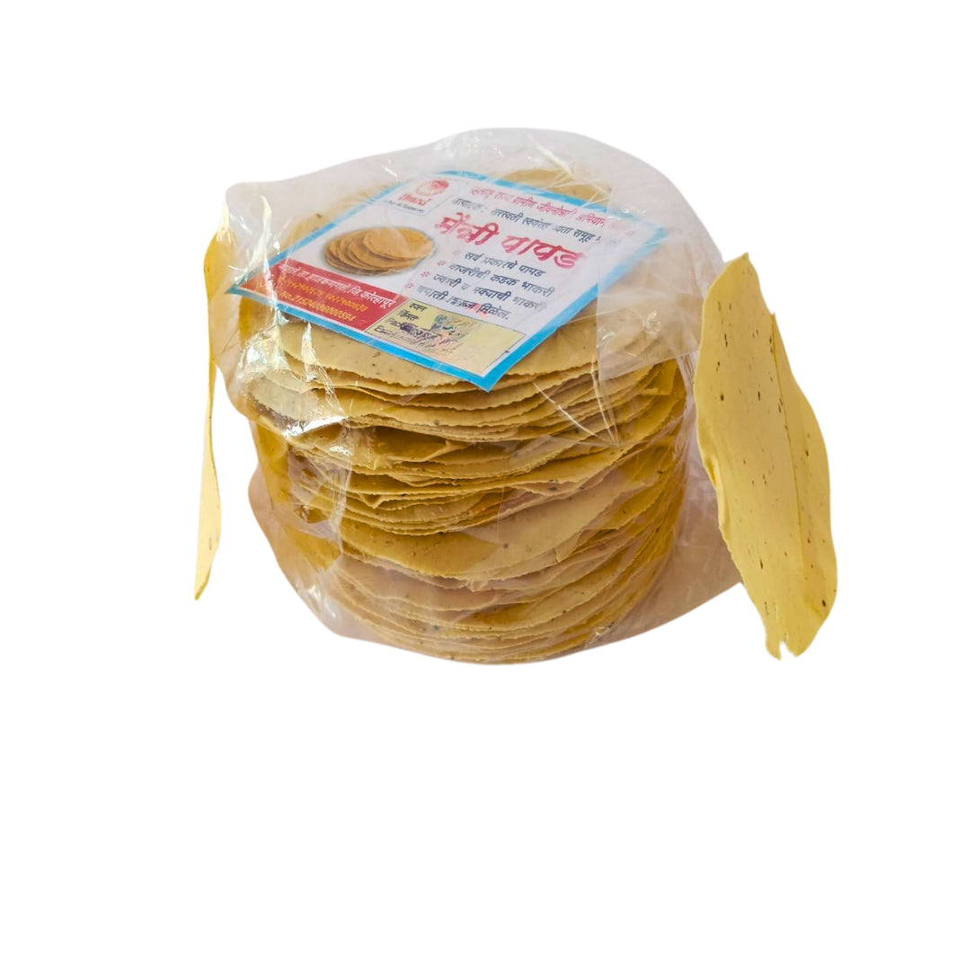 MAITRI Udid Papad, Made By Saraswati SHG, Natural Ingredients, No Artificial Chemical, Pack of 1000 gms