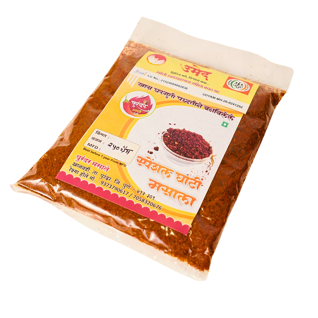 PURANDAR MASALA, Ghati Masala, Saheli SHG, Made by Natural Ingredients, No Artificial Chemicals, Pack of 250 gm
