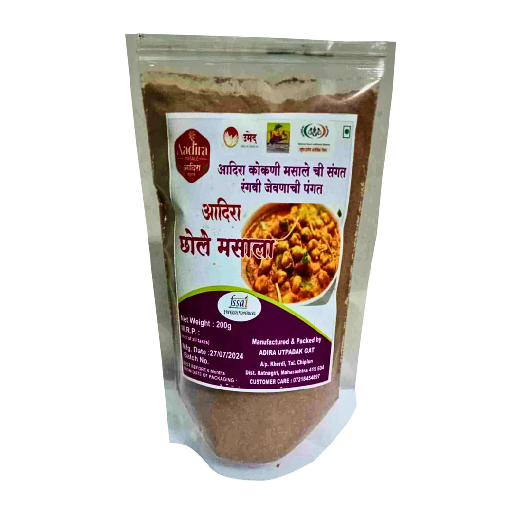 Adhira Chole Masala Authentic Punjabi Style Spice Blend for Rich Chickpea Curry Made by Women SHG from Ratnagiri Natural Spices Pack of 200 gm