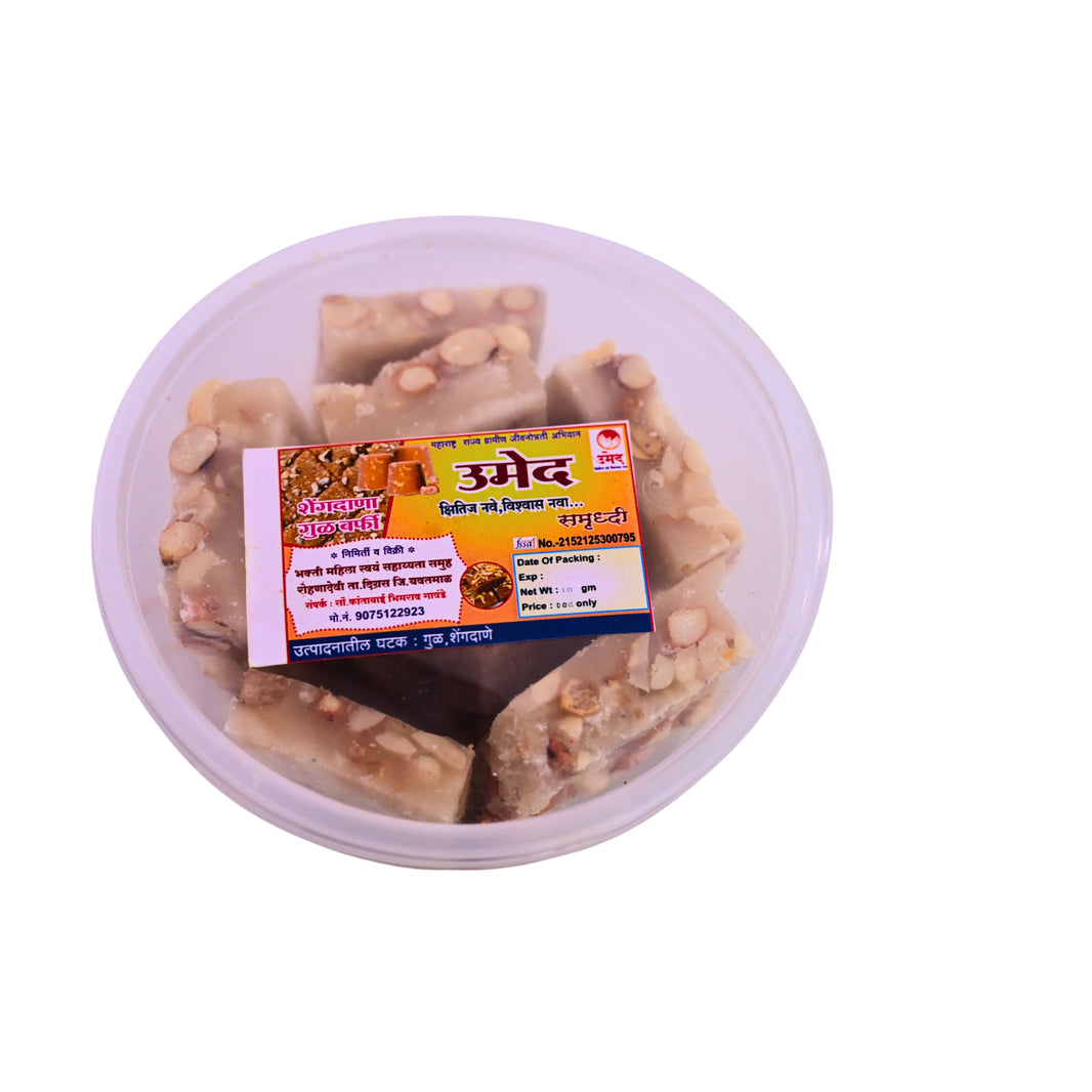 BHAKTI - Til Chikki | Natural, Authentic, Chemical-Free, Premium Quality | Pack of 250 gm