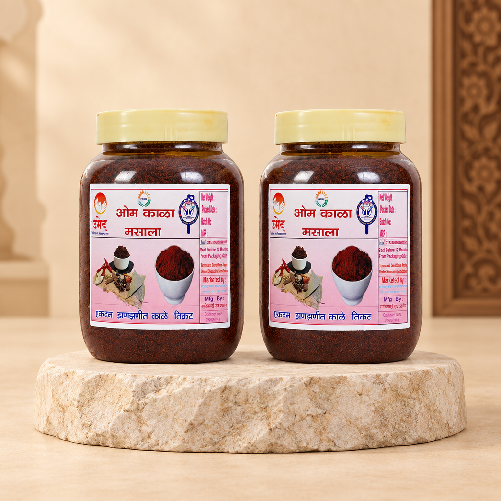 OM MASALA Kala Masala Traditional Maharashtrian Spice Blend 500 gm(250g X 2) Natural Aromatic Authentic Cooking Masala