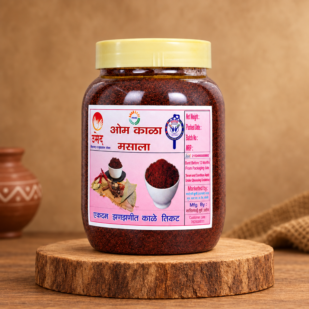 OM MASALA Kala Masala Traditional Maharashtrian Spice Blend Pack of 250 gm Natural Aromatic Authentic Cooking Masala
