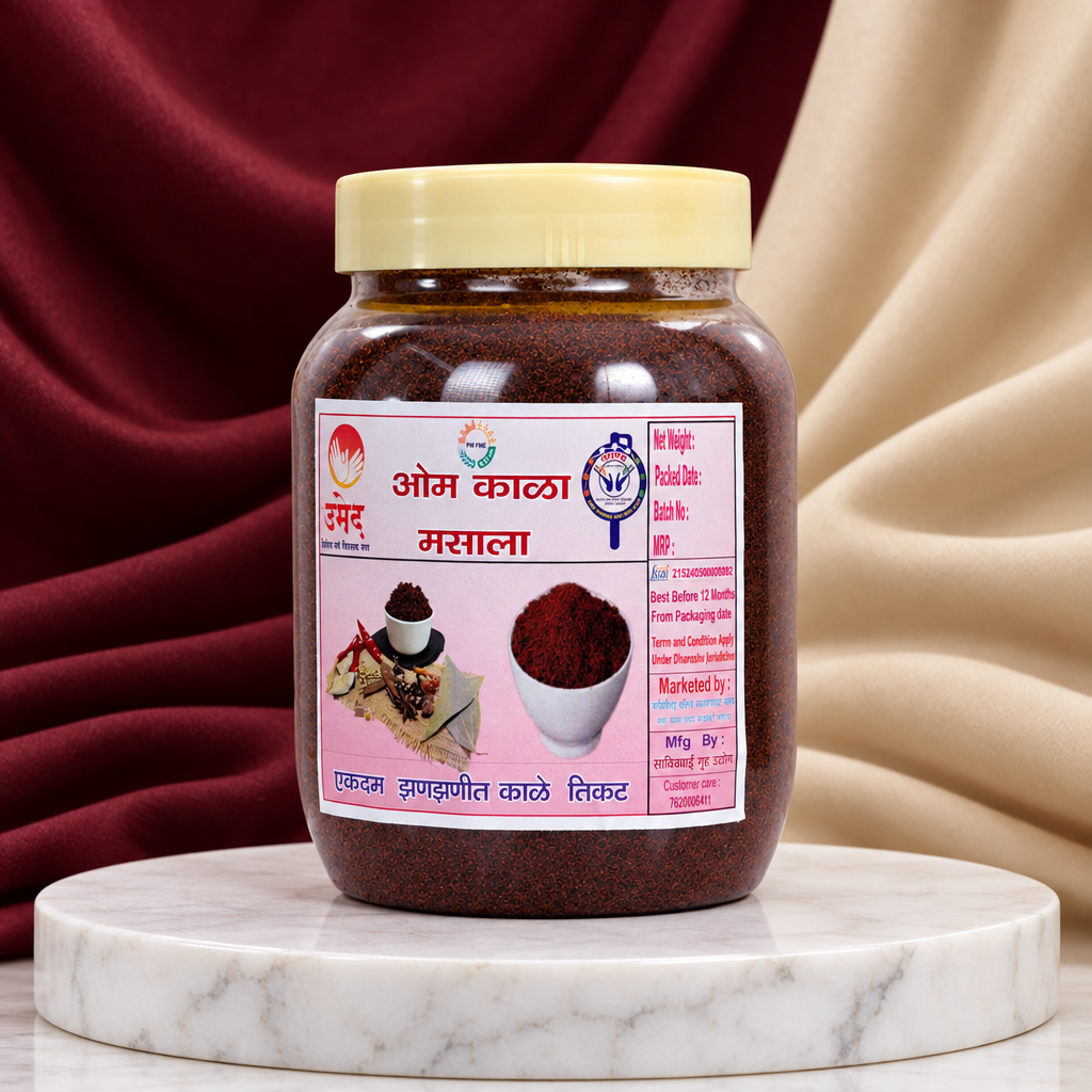 OM MASALA Kala Masala Traditional Maharashtrian Spice Blend Pack of 500 gm Natural Aromatic Authentic Cooking Masala