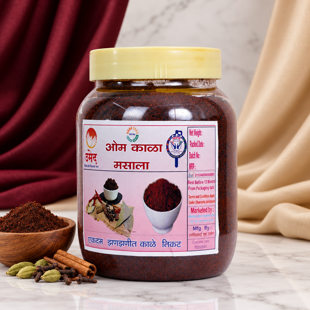 OM MASALA Kala Masala Traditional Maharashtrian Spice Blend Pack of 1000 gm Natural Aromatic Authentic Cooking Masala