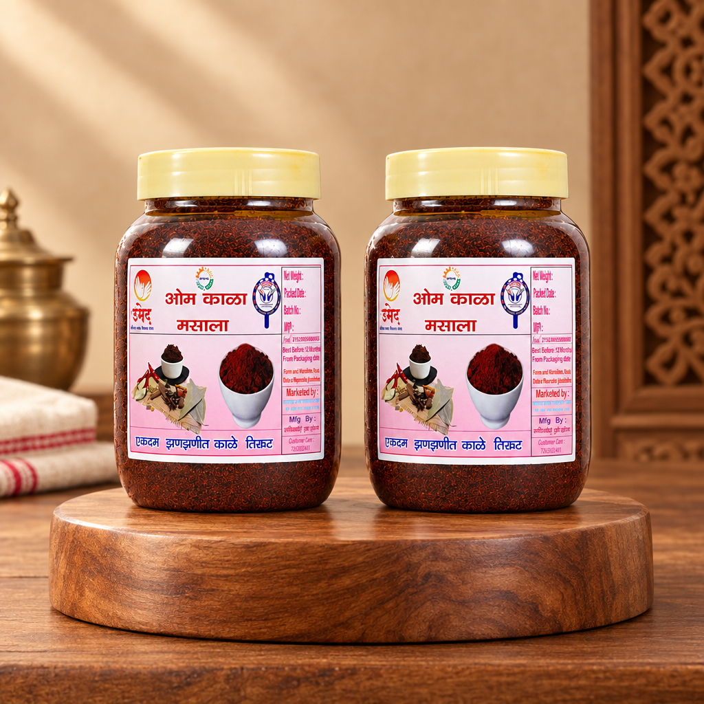 OM MASALA Kala Masala Traditional Maharashtrian Spice Blend 500 gm(250g X 2) Natural Aromatic Authentic Cooking Masala