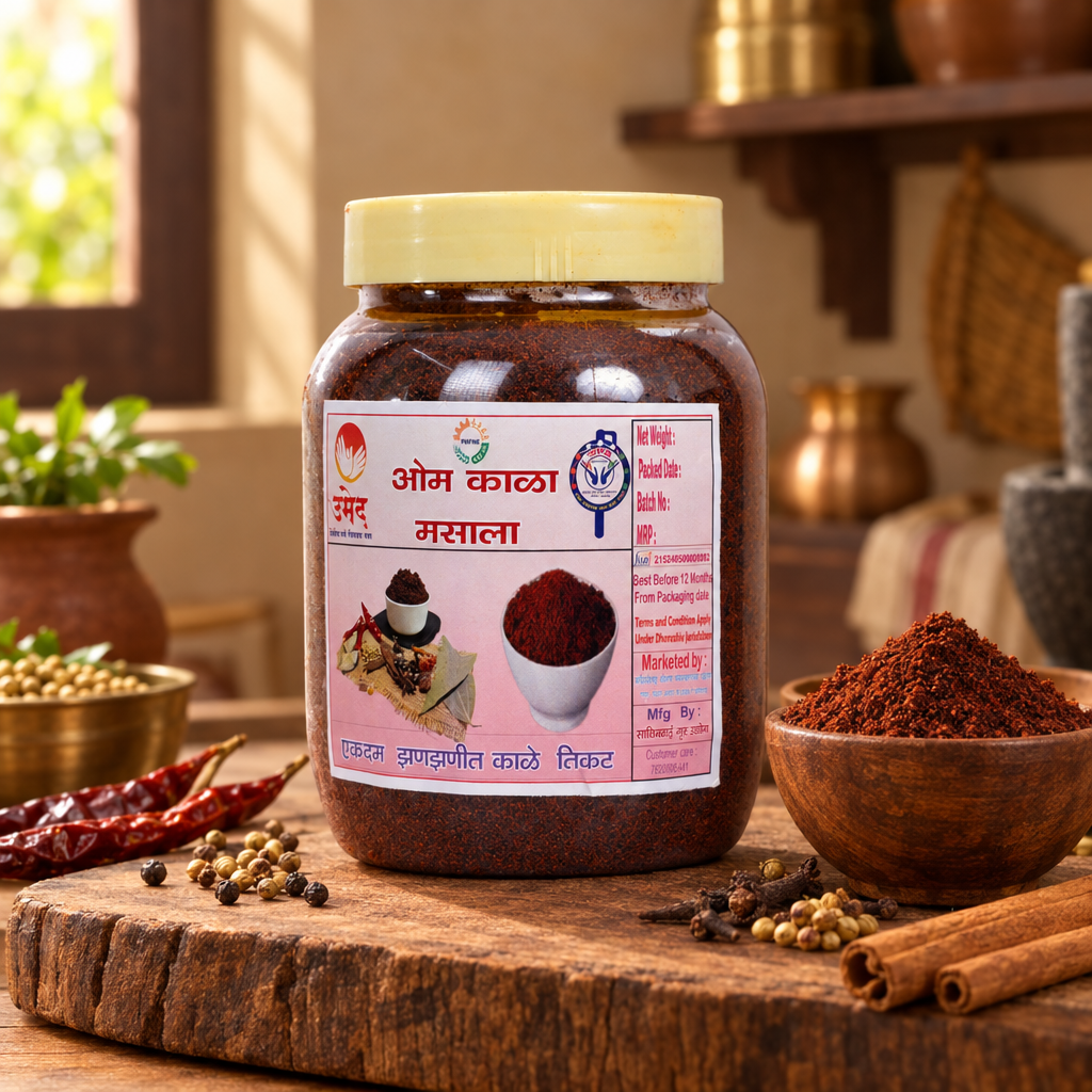 OM MASALA Kala Masala Traditional Maharashtrian Spice Blend 2000 gm(1000g X 2) Natural Aromatic Authentic Cooking Masala