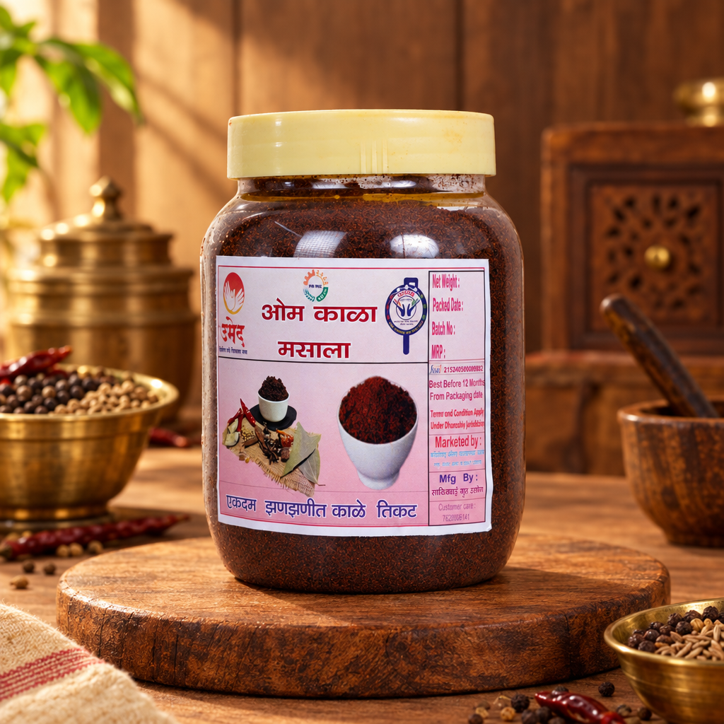 OM MASALA Kala Masala Traditional Maharashtrian Spice Blend Pack of 500 gm Natural Aromatic Authentic Cooking Masala