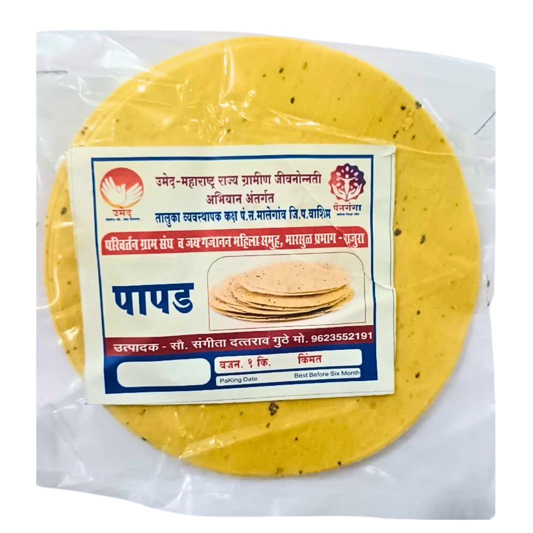 PARIVARTAN – Papad - Premium Quality, Handmade with Care, Authentic, Durable - Pack of 250 gm