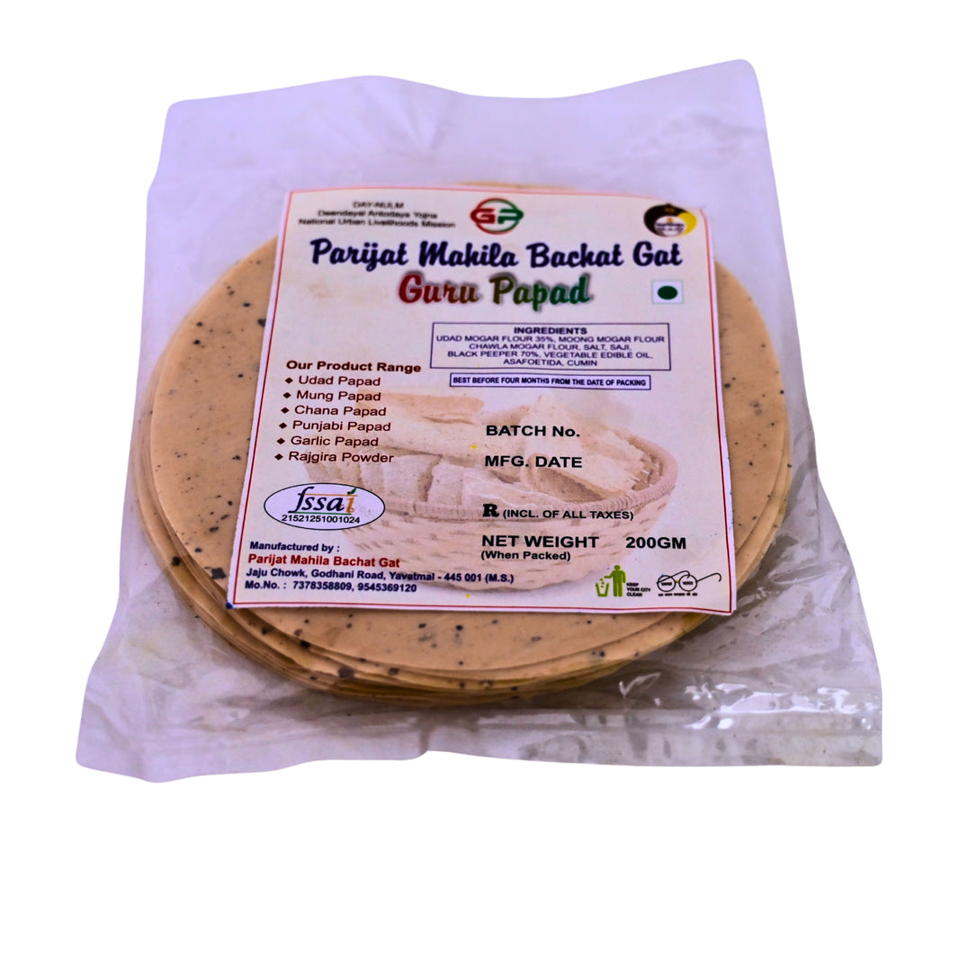 PARIJAT - Udid Papad | Natural, Authentic, Chemical-Free, Premium Quality | Pack of 200 gm