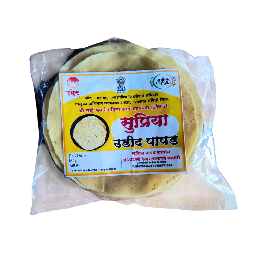 SHREE SAI SAMARTH – Homemade Udid Papad | Crispy, Handmade, Traditional, No Preservative | Pack of 1 kg