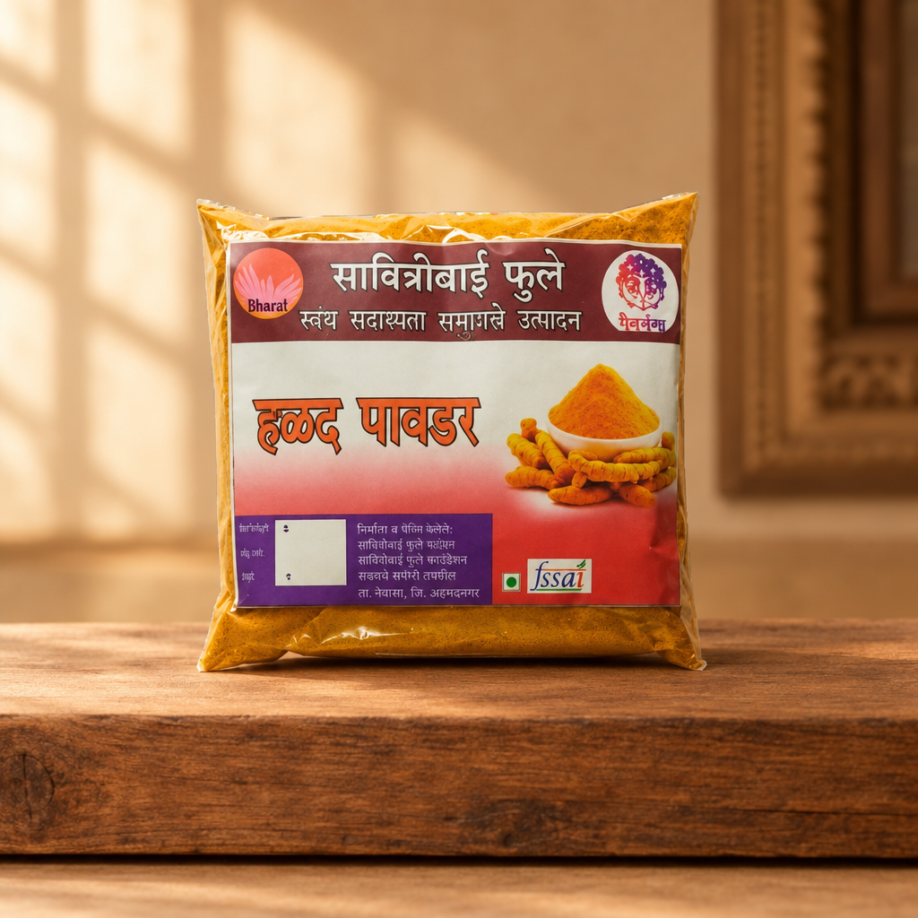 SAVITRIBAI Turmeric Powder, Premium Quality, Natural, Healthy, Pack of 100 gms