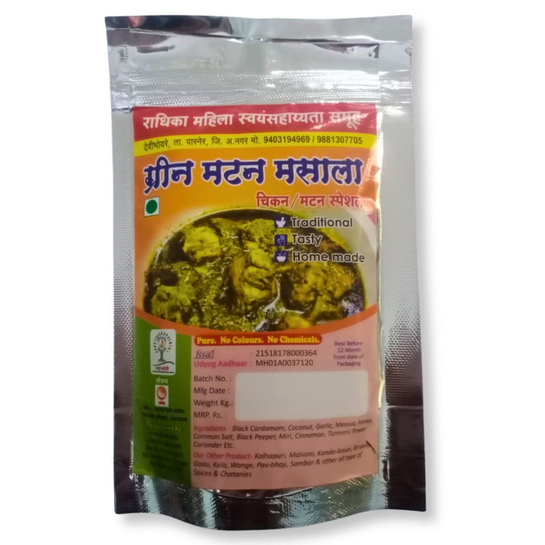 RADHIKA, Green Mutton Masala, Natural Ingredients, No Artificial Colour, Pack of 1000 gm