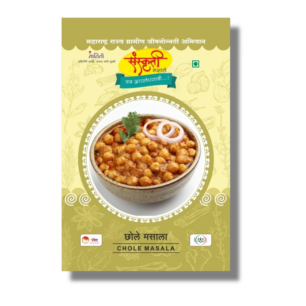 SANSKRUTI Chole Masala,Made By Natural Ingredients,No Artificial flavour,pack of 100 gm