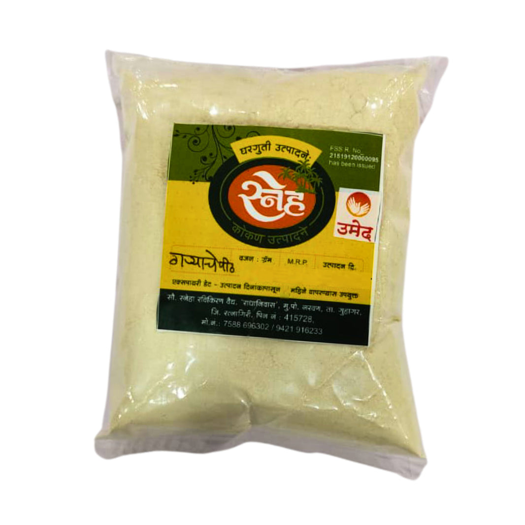 CHATURANG Garapith Flour Traditional Konkan Healthy Mixed Grain Flour Prepared by Women SHG for Everyday Cooking Supporting Rural Livelihood and Local Food Heritage Pack of 200 gm