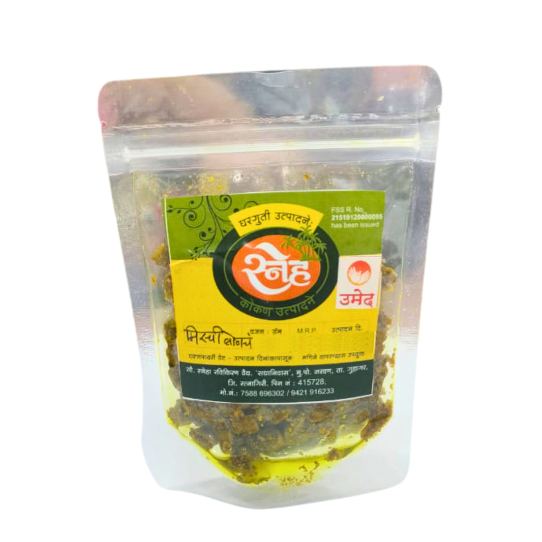 CHATURANG Chili Pickle Spicy Traditional Konkan Homemade Condiment Made from Fresh Chilies and Spices Pack of 100 gm