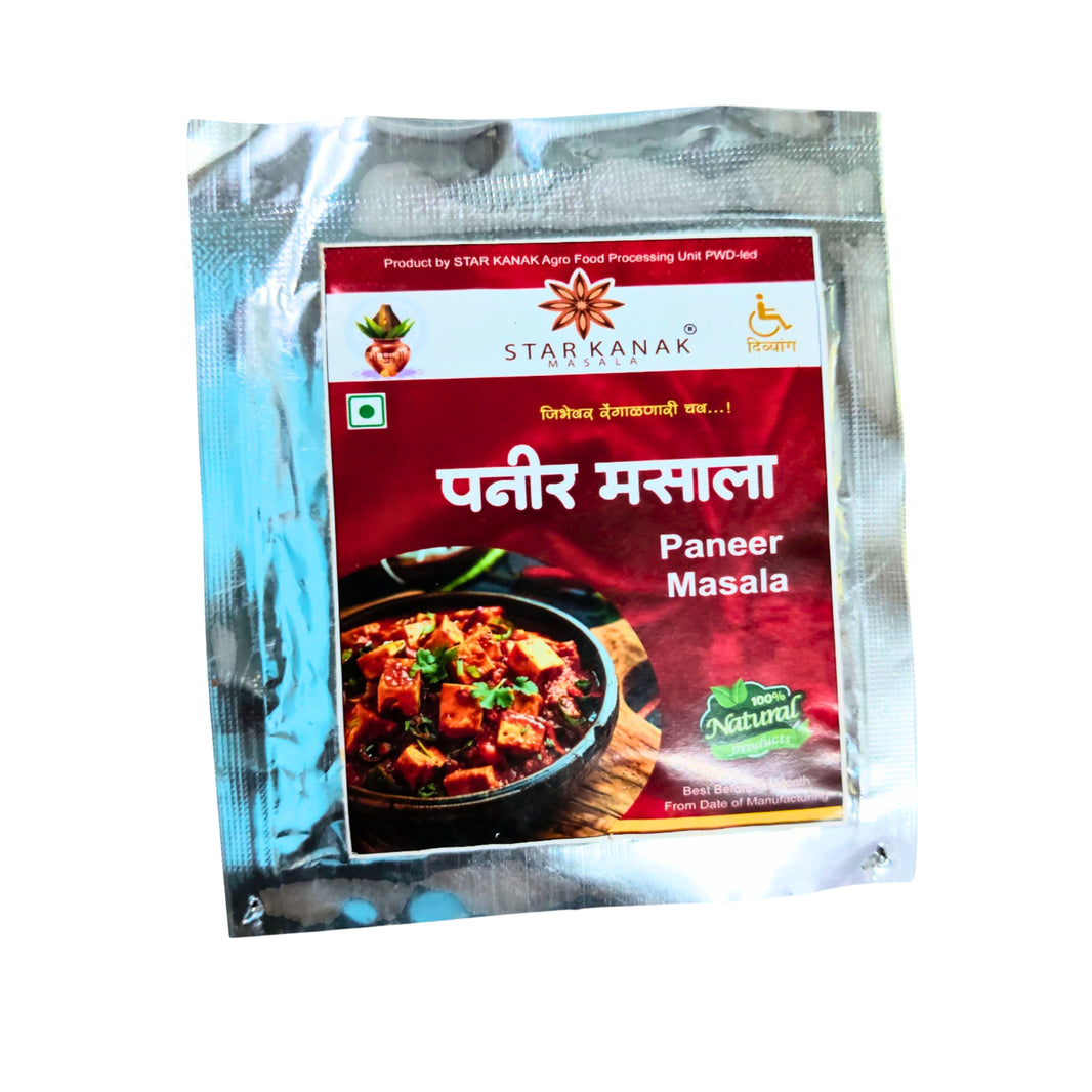 STAR KANAK DIVYANG – Panir Masala | Aromatic, Authentic, Preservative-Free, Traditional Blend | Pack of 250 GM