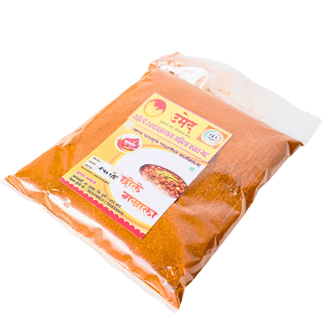 PURANDAR MASALA, Chhole Masala, Saheli SHG, Made by Natural Ingredients, No Artificial Chemicals, Pack of 250 gm