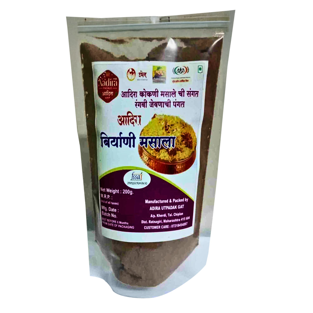 Adhira Biryani Masala Authentic Aromatic Spice Blend for Royal Biryani Rice Dishes Made by Women SHG from Ratnagiri Natural Spices Pack of 200 gm
