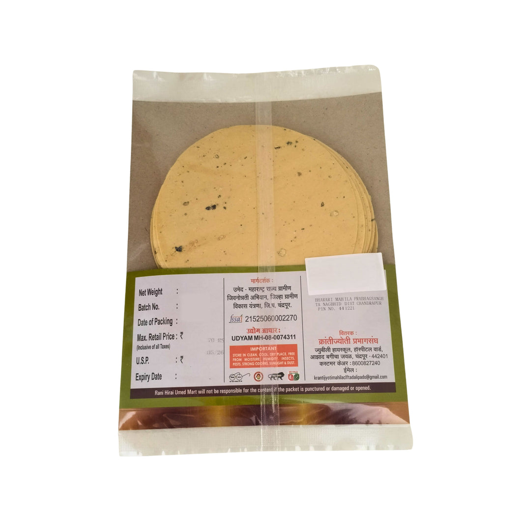 RANI HIRAI Moong Urad Papad Pack Of 200gm Spiced Crispy Traditional Papad Made From Moong Urad Flour Daily Meal Companion Authentic Quality