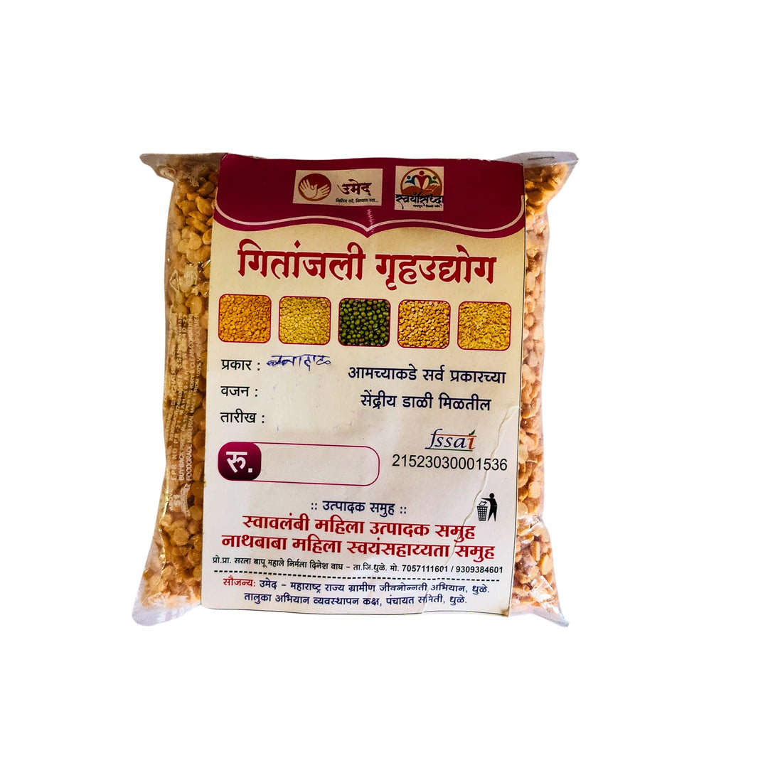 GEETANJALI Turdal Pack Of 1000gm Premium Pigeon Pea Dal Protein Rich Clean Natural Daily Cooking Authentic Quality
