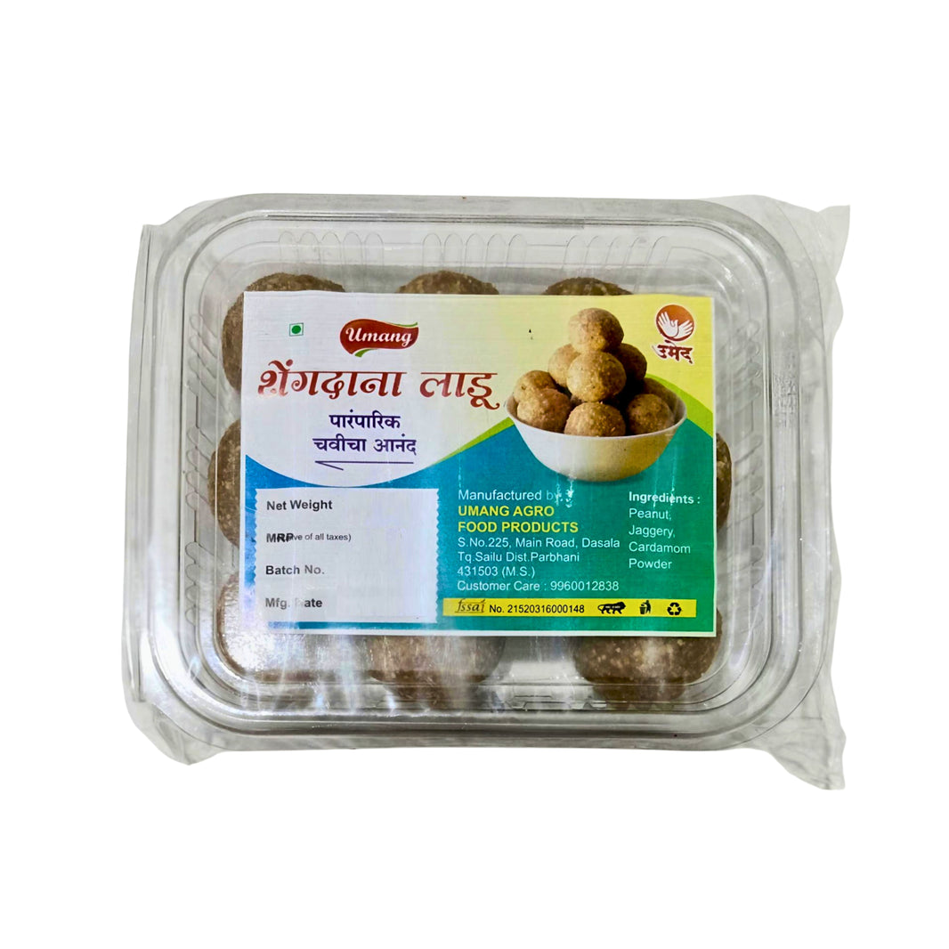 UMANG GRAH UDHYOG Shengdana Ladu Pack Of 170gm Traditional Peanut Jaggery Sweet Energy Snack