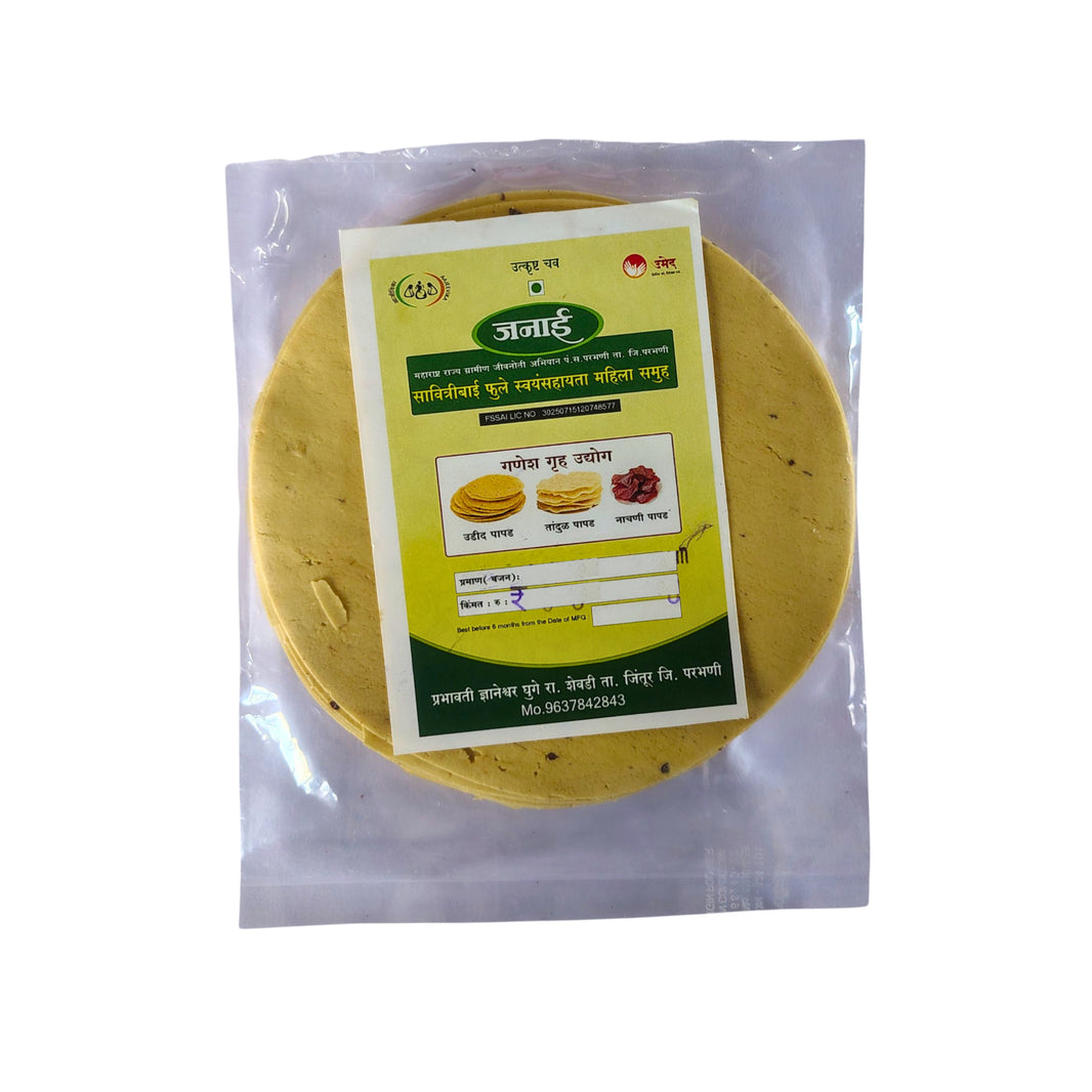 JANAI Urad Papad Pack Of 250g Traditional Sun Dried Crispy Snack Authentic Meal Accompaniment