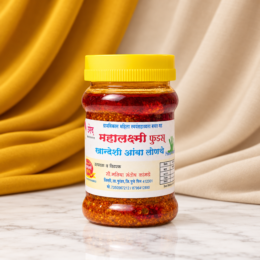 MAHALAKSHAMI FOODS, Khandeshi Mango Pickle, Garmvikas SHG, Natural Ingredients, No Artificial Colour, Pack of 250 gm