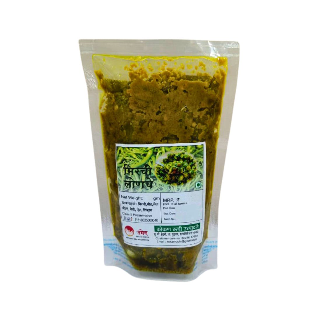 LAXMI NARAYAN Chili Pickle Spicy Traditional Homemade Condiment Prepared from Fresh Chilies and Spices Pack of 200 gm