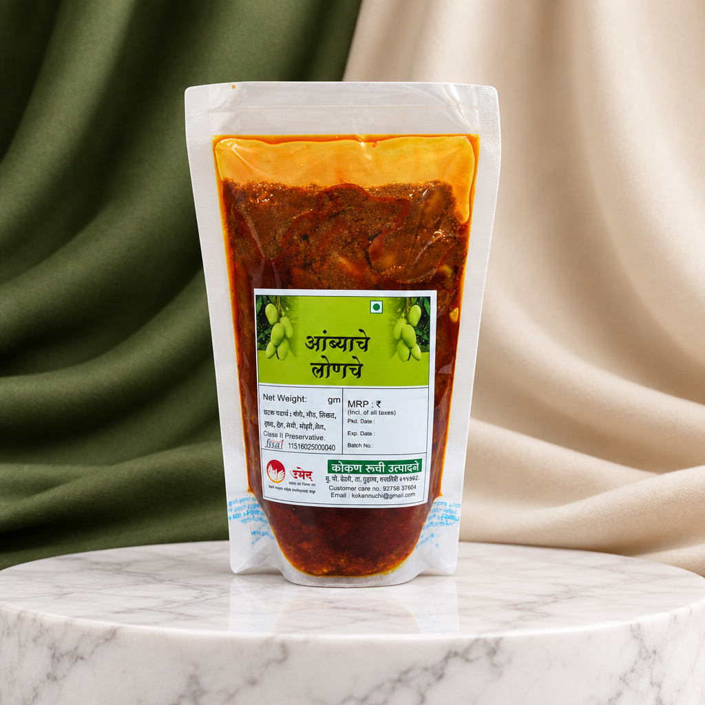LAXMI NARAYAN Mango Pickle Spicy Traditional Homemade Condiment Prepared from Raw Mango and Spices Pack of 200 gm