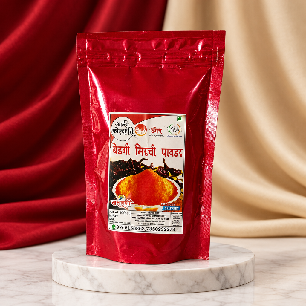 AMHI KOLHAPUR Bedgi Chilli Powder, Mai SHG, Natural Ingredients, No Artificial Essence, Pack of 200 gm