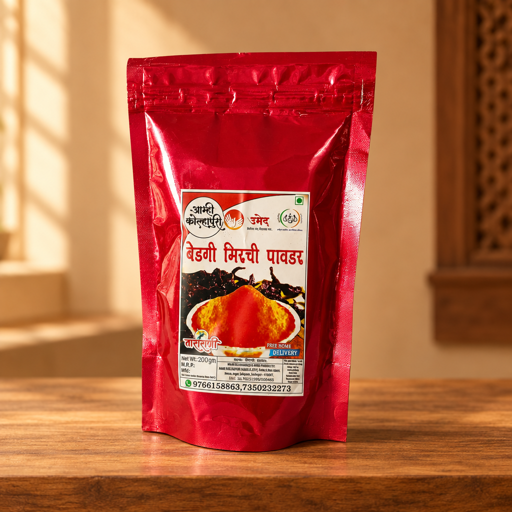 AMHI KOLHAPUR Bedgi Chilli Powder, Mai SHG, Natural Ingredients, No Artificial Essence, Pack of 200 gm